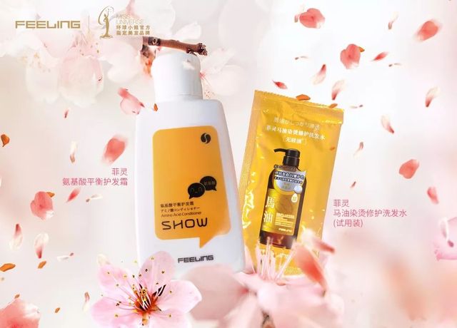 “樱妳而来”,一起奔跑!在魔都的早樱花海下邂逅美丽的自己!