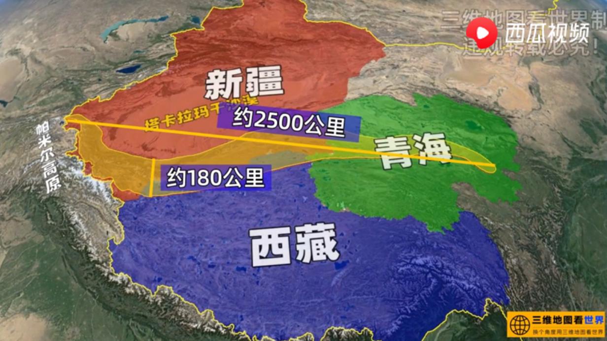 昆仑山为何称万山之祖，常年重兵把守？西瓜视频解密它究竟多神秘