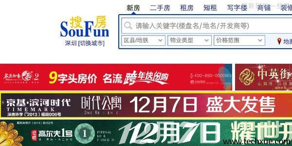 流量数据变现盈利模式,平台流量变现盈利模式