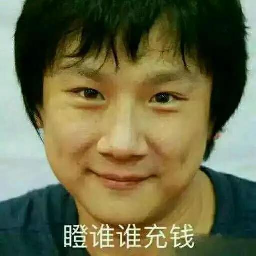 剑网3游戏台词,剑网3冷知识有哪些