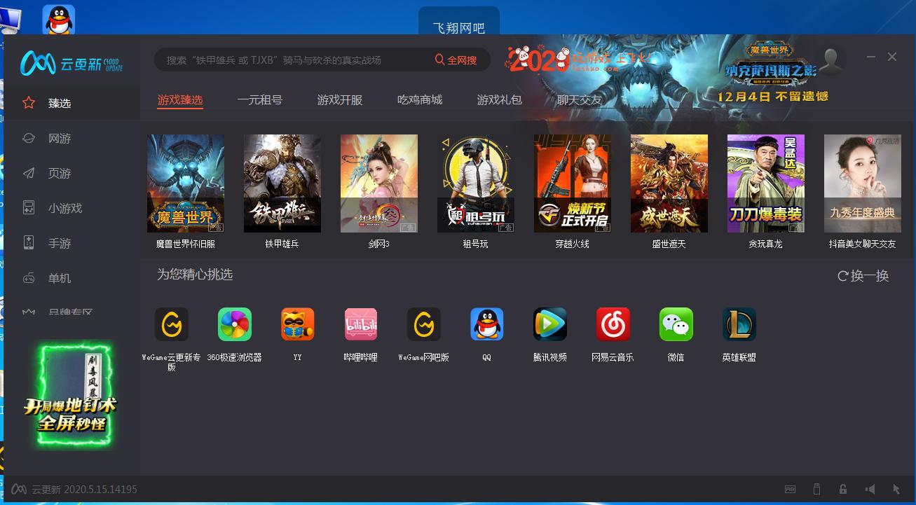 用虚拟机体验xp系统,用虚拟机测试系统