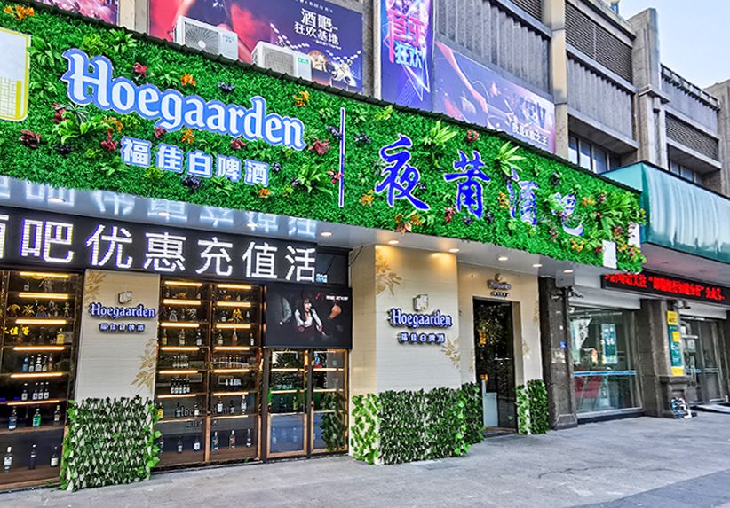 新发现!莆田这家超浪漫「花房酒吧」,藏着20+款少见精酿