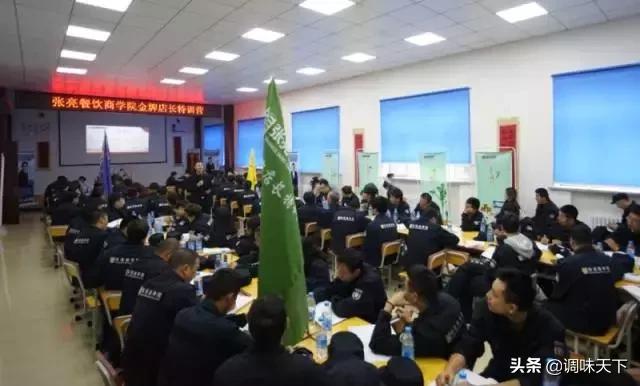 张亮麻辣烫如何吃回本,张亮麻辣烫的发展史