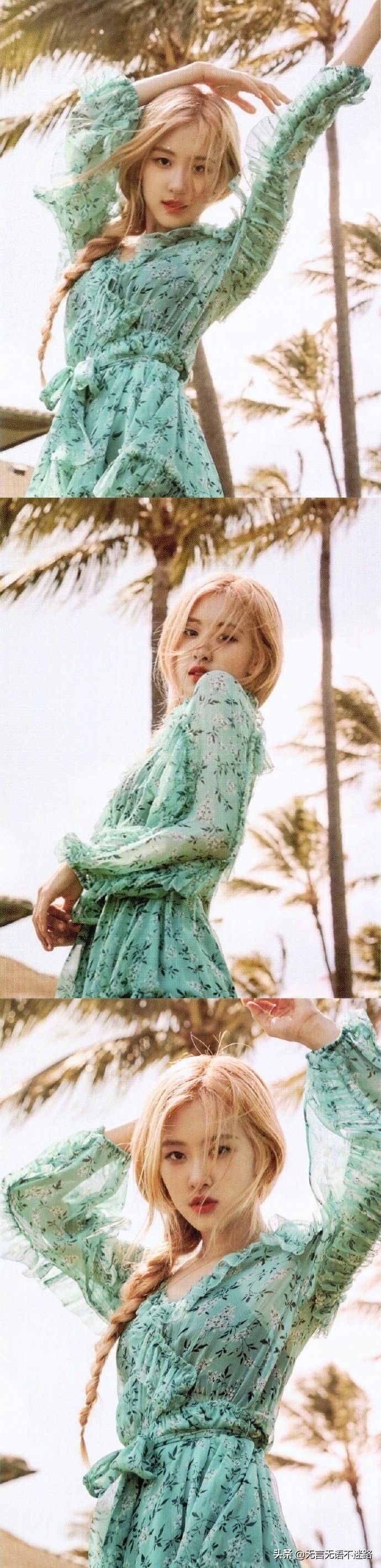 rose朴彩英照片高清绝美 (rose朴彩英夏威夷写真)