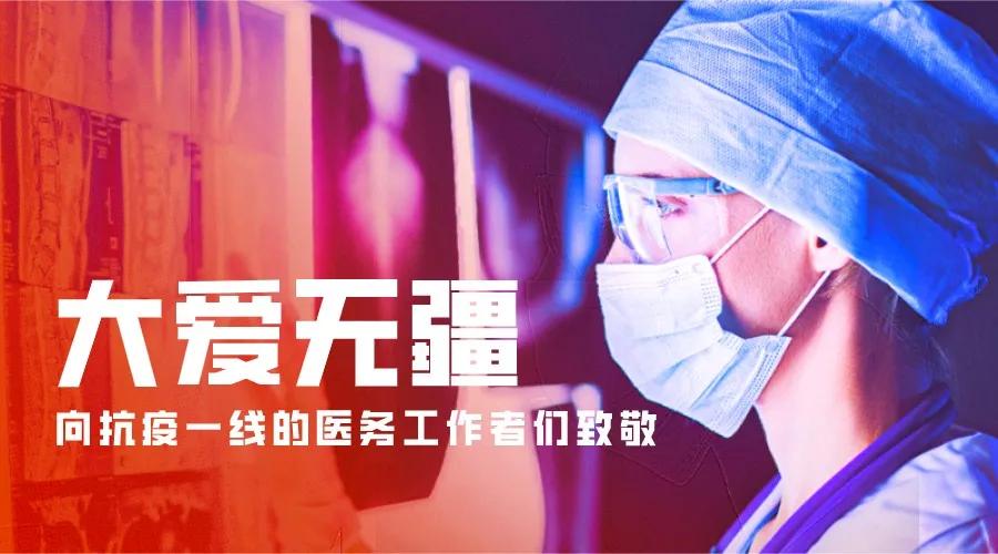 天使身影教唱简谱,天使背影