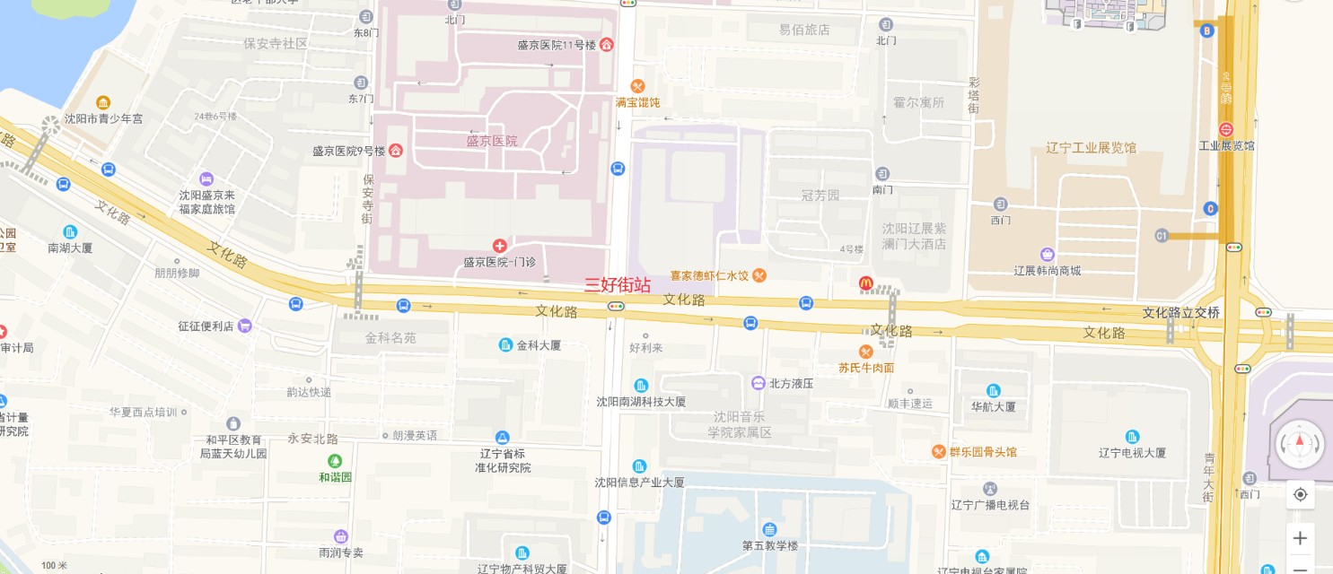 地铁三号线和平区之二手楼市