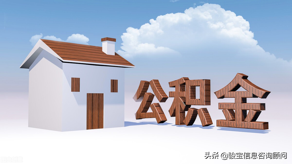 鍚堣偉鍏Н閲戝崱鍔炵悊鍦扮偣,娣卞湷鍏Н閲戝崱鍔炵悊