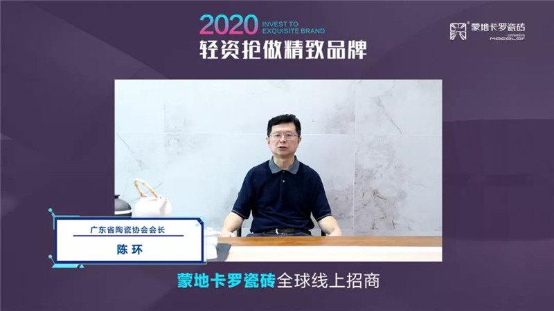 蒙地卡罗瓷砖800x800价格表,蒙地卡罗瓷砖38一块