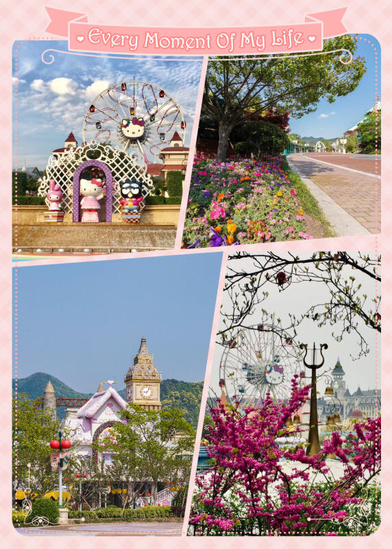 鏉窞hellokitty涓婚涔愬洯,鏉窞hellokitty涔愬洯