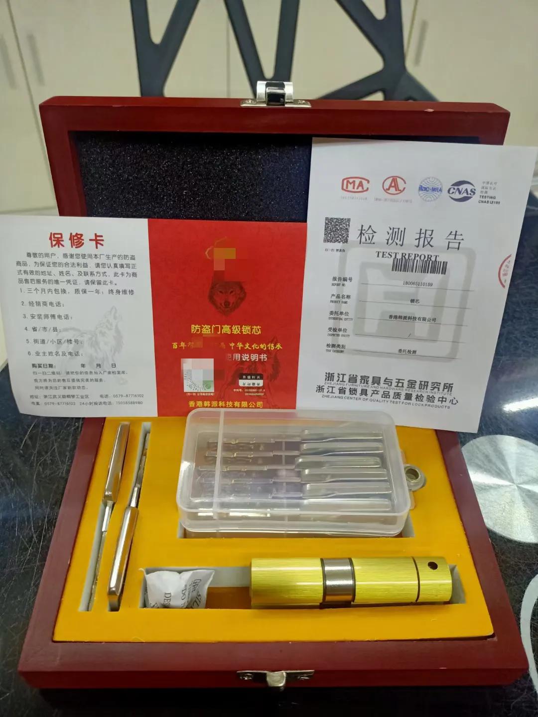 防盗门和防火门有什么区别,看看您家防盗门是甲级门吗