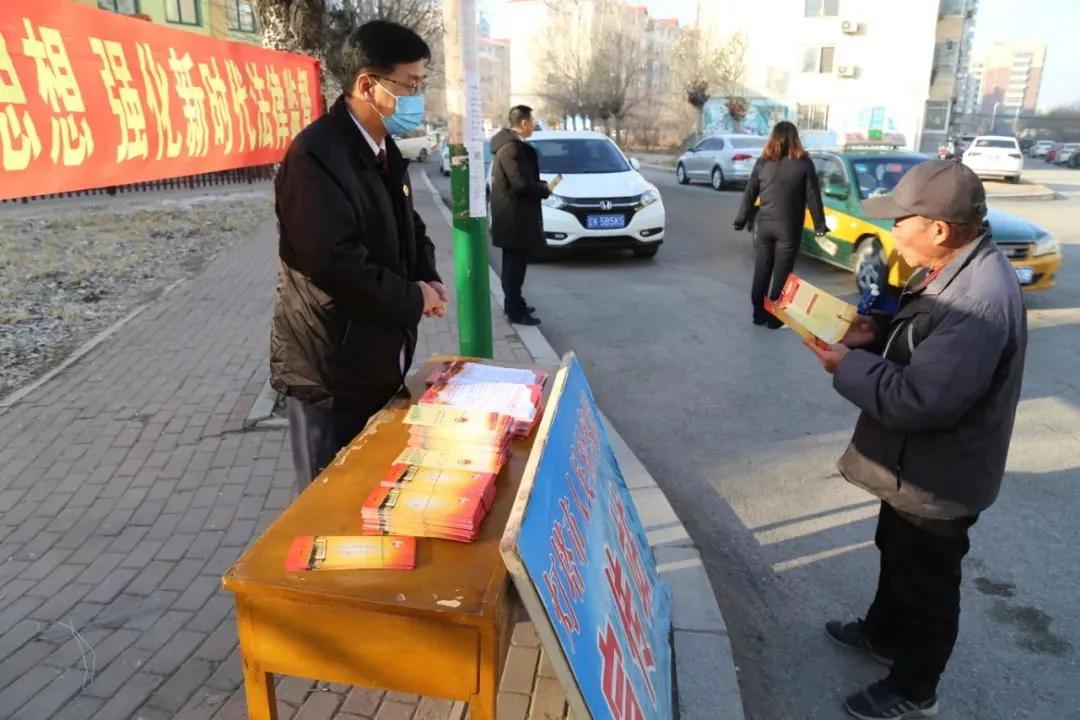 2022宪法日辽宁宣传小视频,检察院宪法日集中宣传活动