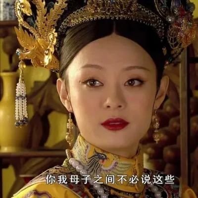 情侣斗图表情包女生专用,斗图表情包大全冬天冷