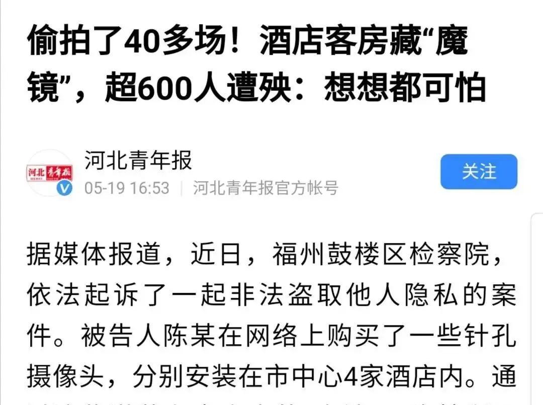 男生如何在夏天防止尴尬,男生夏天的正确打开方式