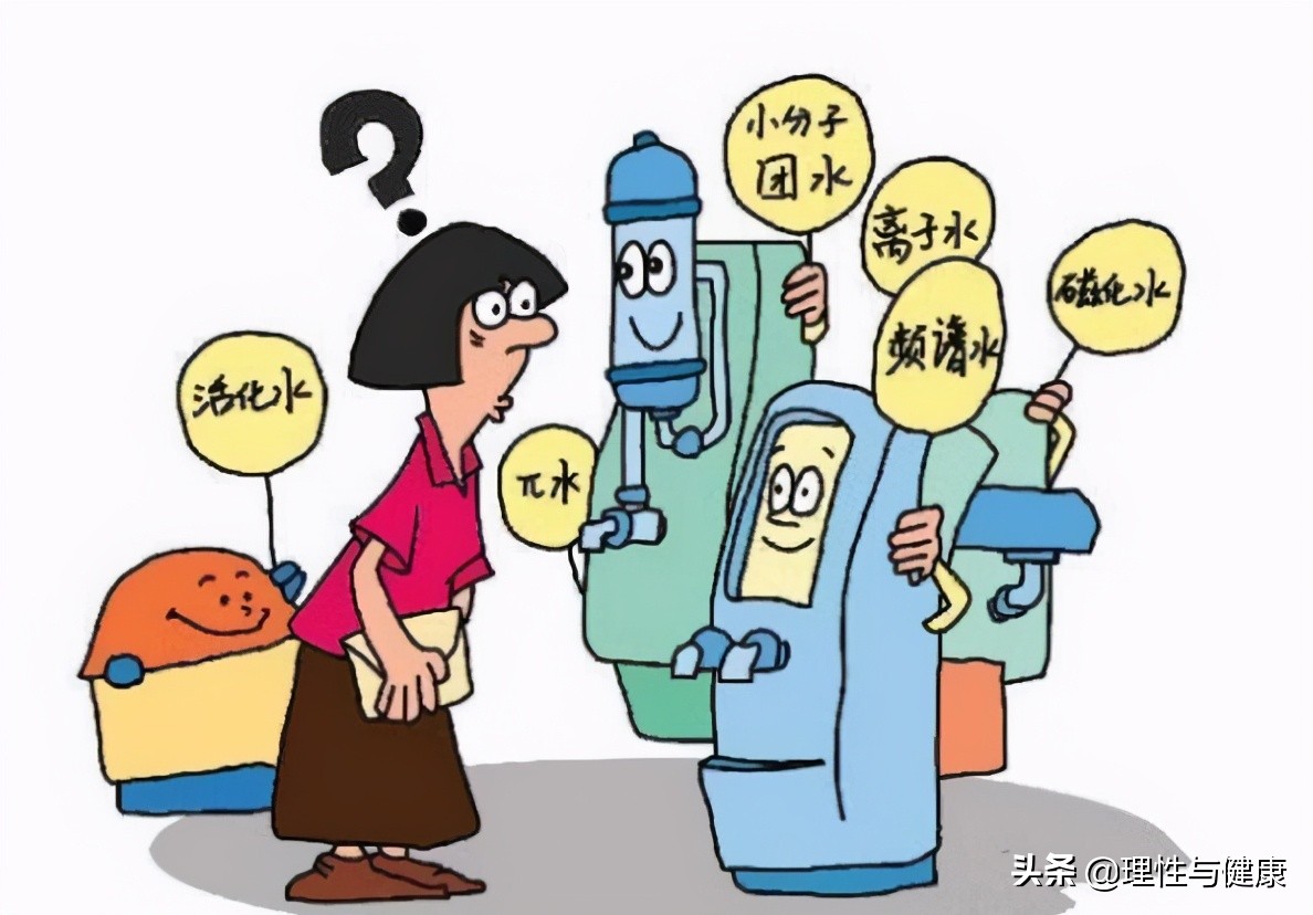 揭穿净水器的骗局,如何识破净水器骗局