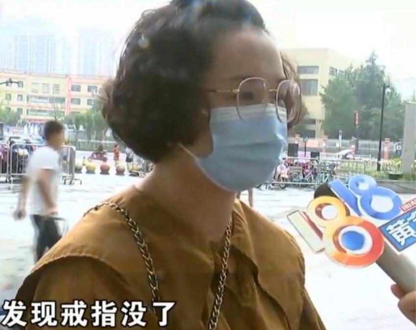 28888戒指,金戒指大了改小收费吗