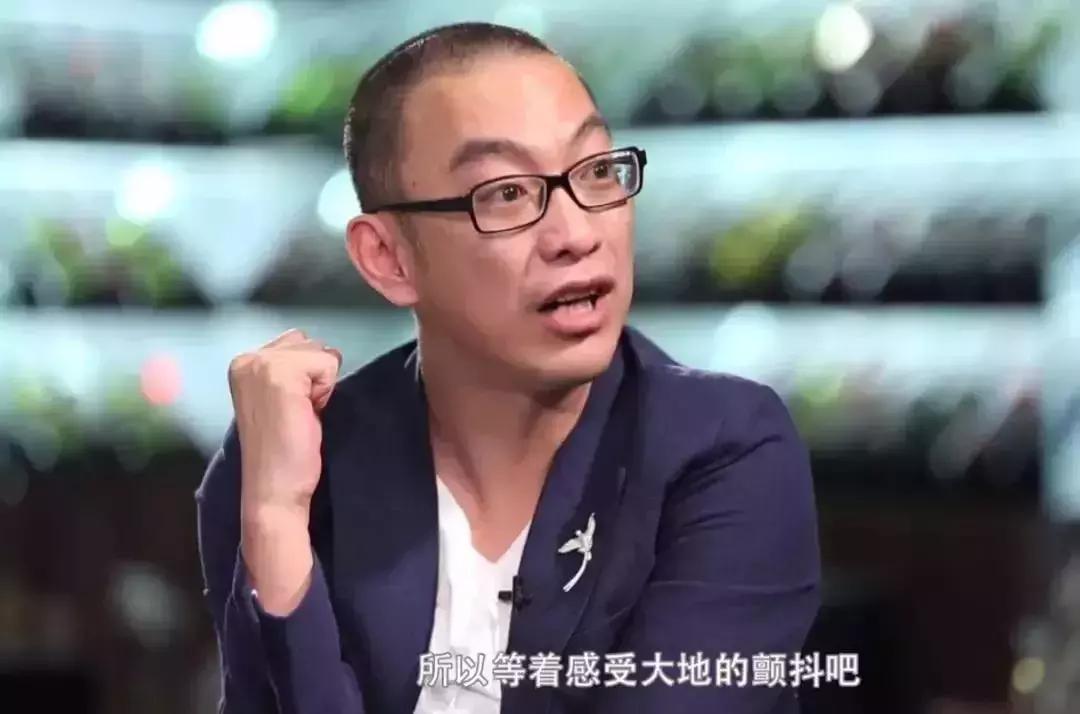 在线算卦，TA们才是真正的毒奶本奶吧？