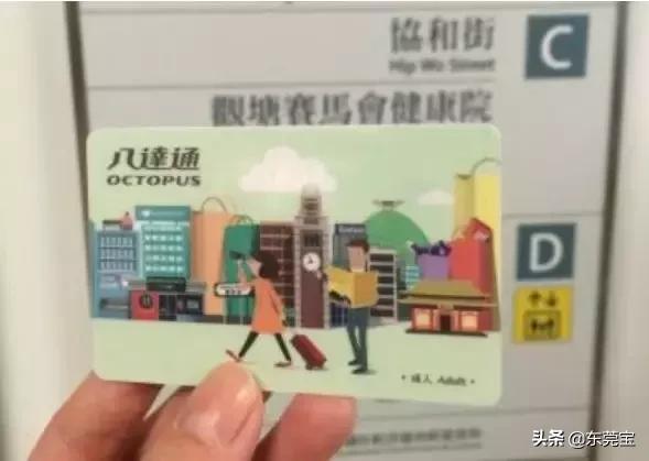 香港福田口岸100港币免费领取,到香港如何免手续费领取港币