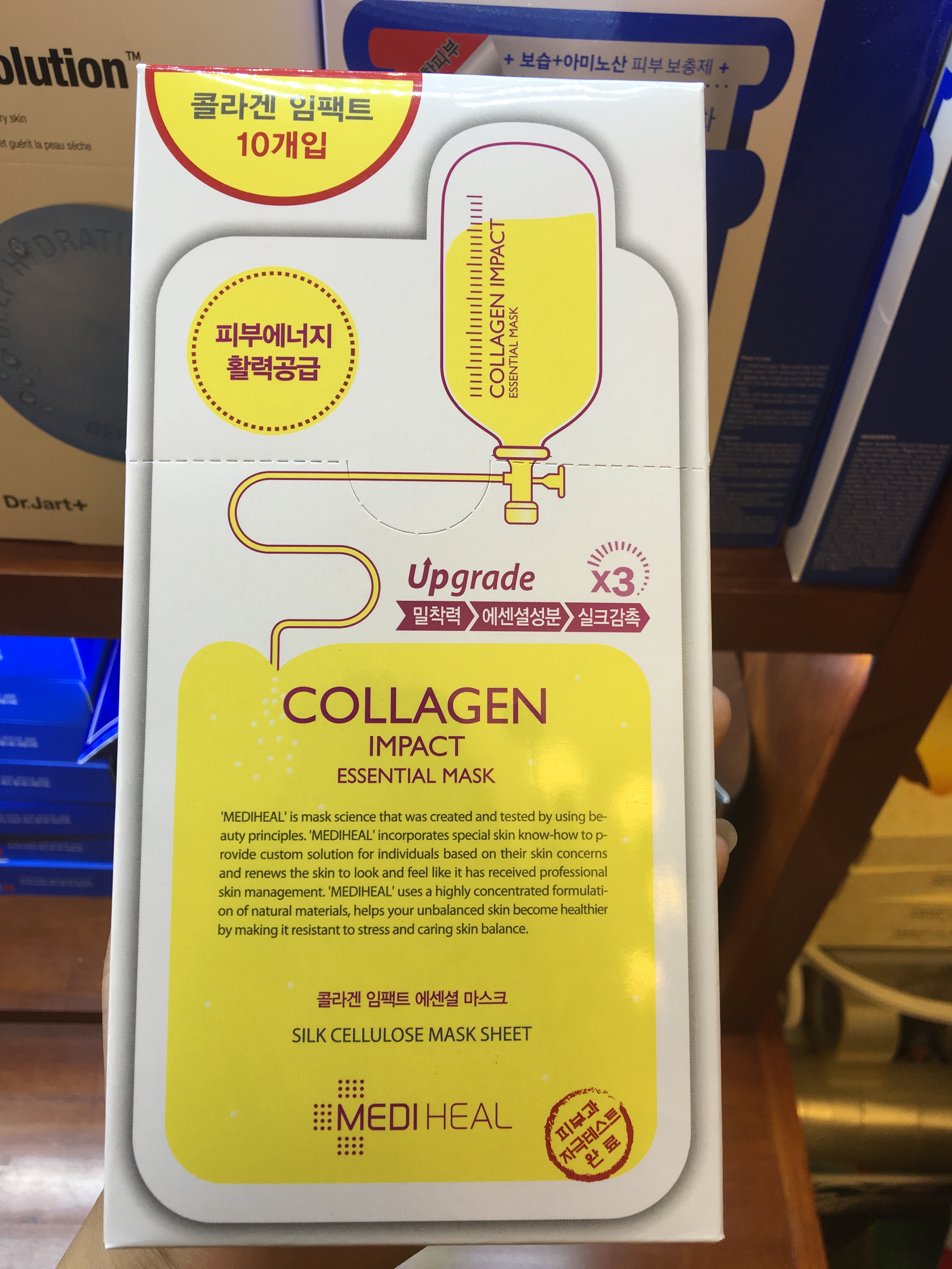 韩国面膜可莱丝多少钱,韩国可莱丝面膜一盒多少片