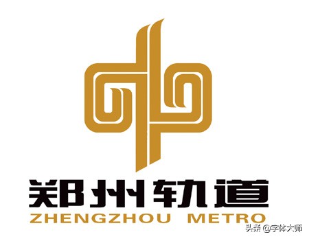 南京地铁标志代表什么意思,hongkong的地铁标志