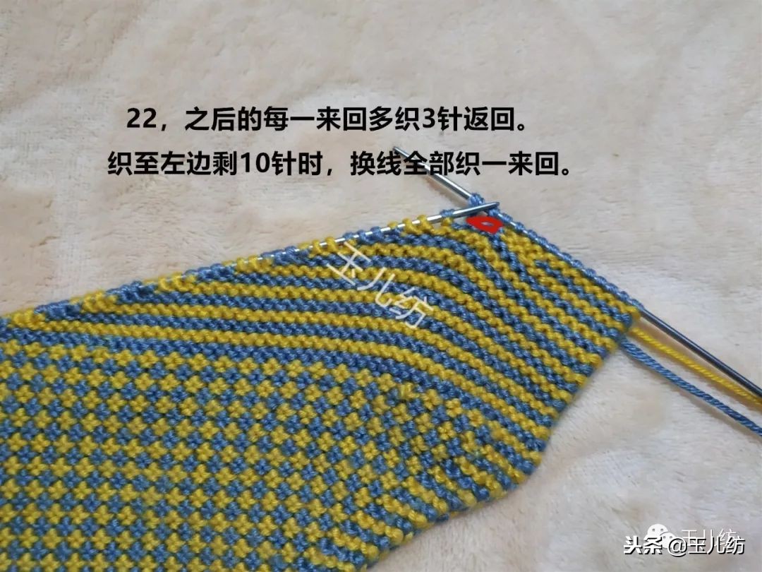 玉儿纺满天星40码棉拖鞋教程,玉儿纺棉拖鞋满天星