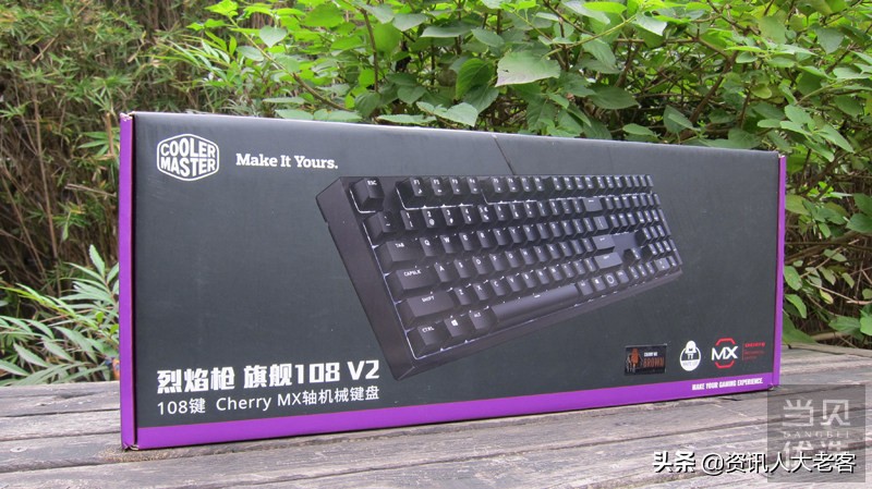 码字党最好用的机械键盘,酷冷烈焰枪键盘
