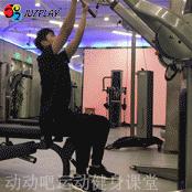 最好的五个背部训练动作,背部训练不到位怎么练