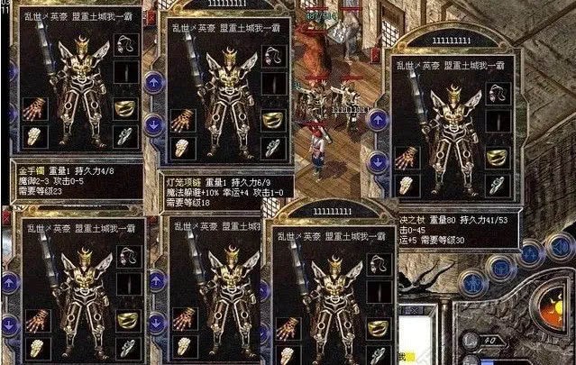 热血传奇氪金待遇,热血传奇史上最幸运平民玩家