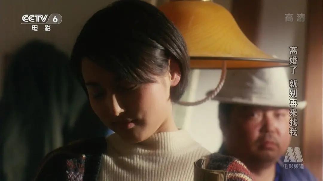 一个作家爱上已婚妇女,落魄的作家爱上了妙龄少女