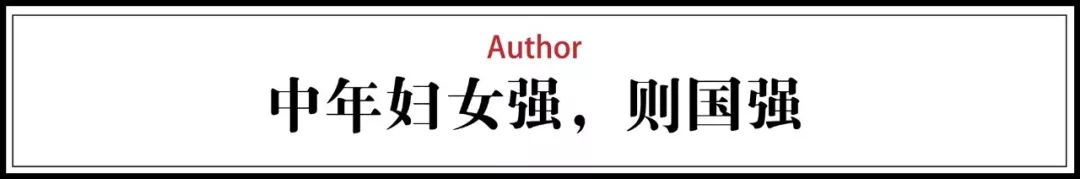 佛系夫妇带娃,佛系夫妻带娃