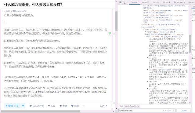 解除网站vip限制的办法,怎么解除对网站禁用