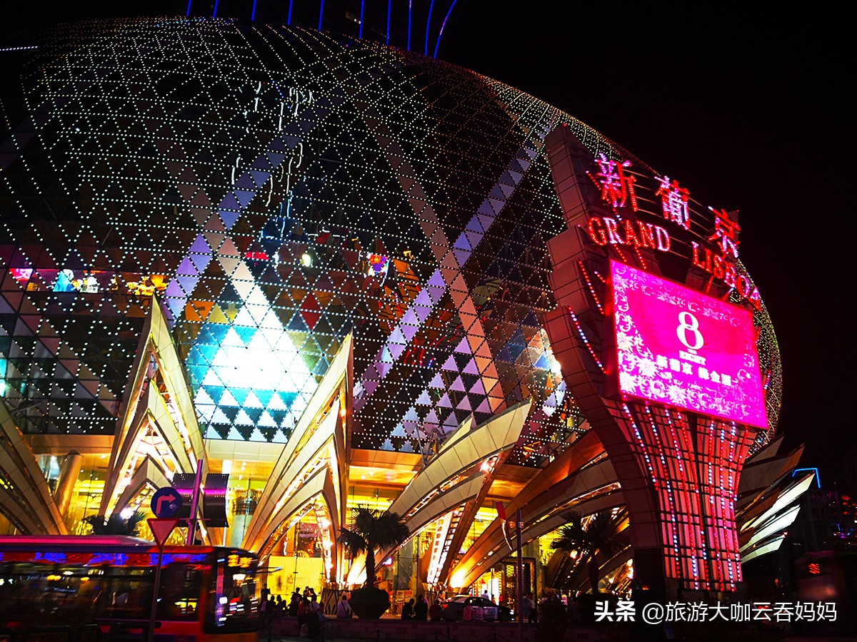 *彩博**业标杆仍属葡京，正如赌王永远是何鸿燊！30年澳门风物回忆录