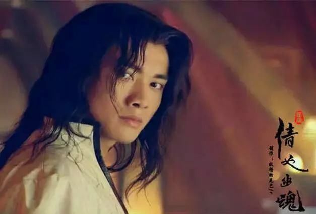 倩女幽魂人生恍如一梦,倩女幽魂人间情如梦