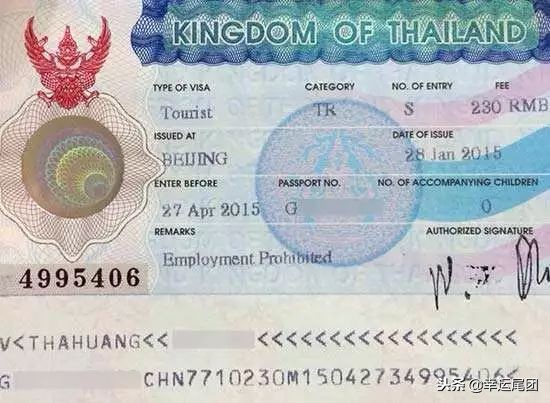 泰国evoa签证可以修改几次,泰国电子落地签evo