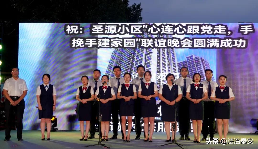 我为群众办实事民族团结一家亲,我为群众办实事听党话跟党走