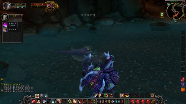 怀旧服哀嚎洞穴任务发光的碎片,魔兽世界怀旧服哀嚎洞穴所有任务