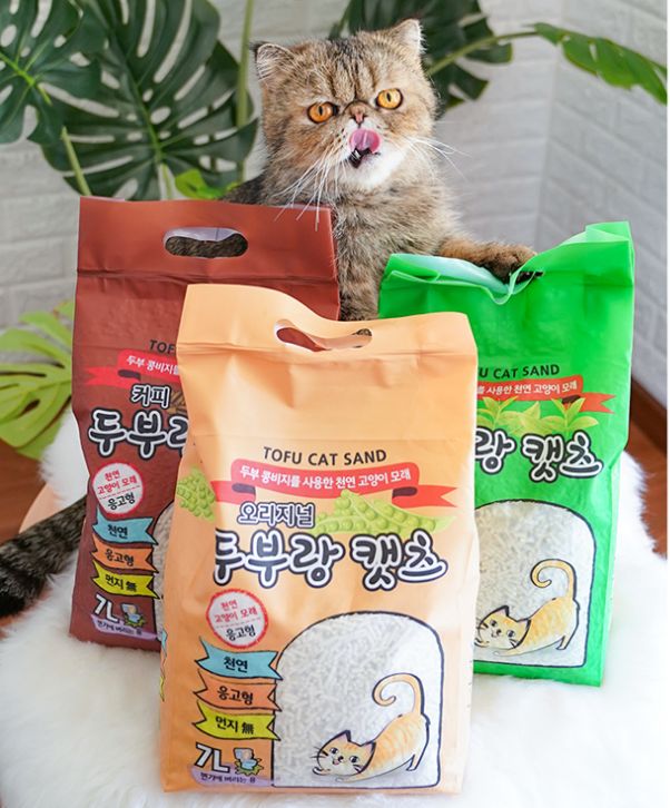 cips2019中国宠物展,cips宠物展直播