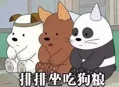 金源新燕莎MALL|帮老爸筹备一下，甜到齁的父母爱情