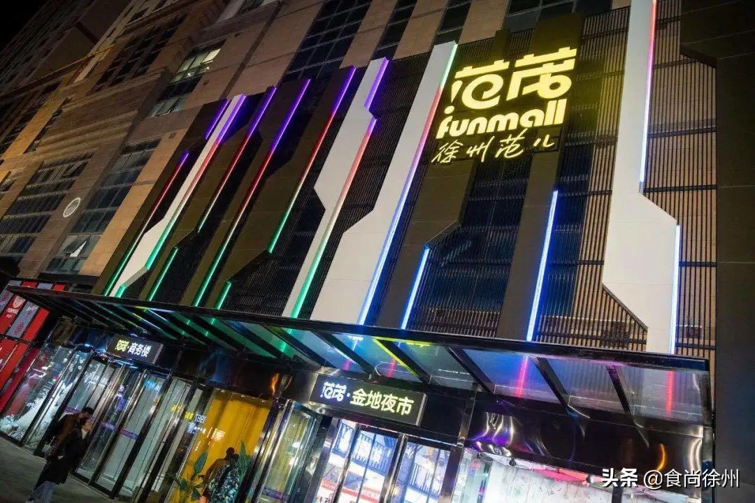 甯傚涔﹁寰愬窞,寰愬窞甯傚涔﹁