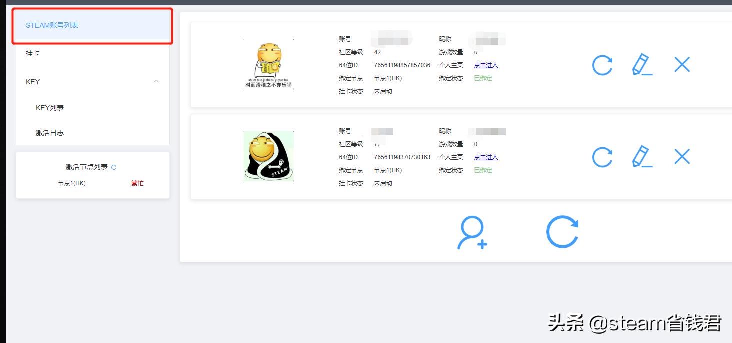 steam顶级捆绑包和顶级版哪个好,steam高质量解密