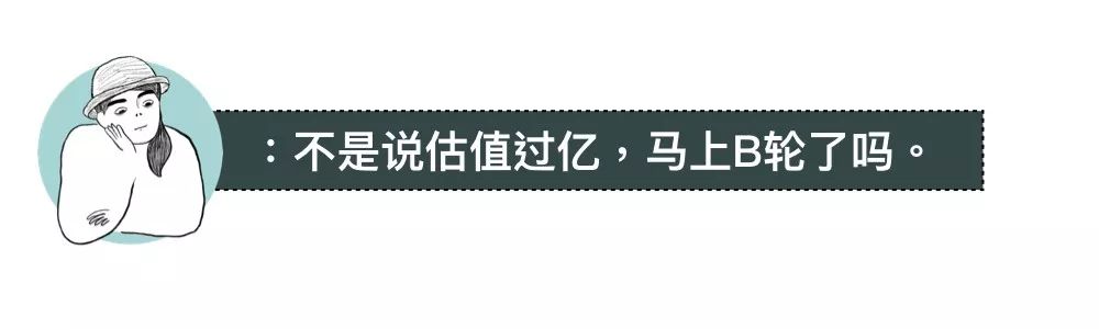 北京城市中产阶级,北京中产阶级过苦日子