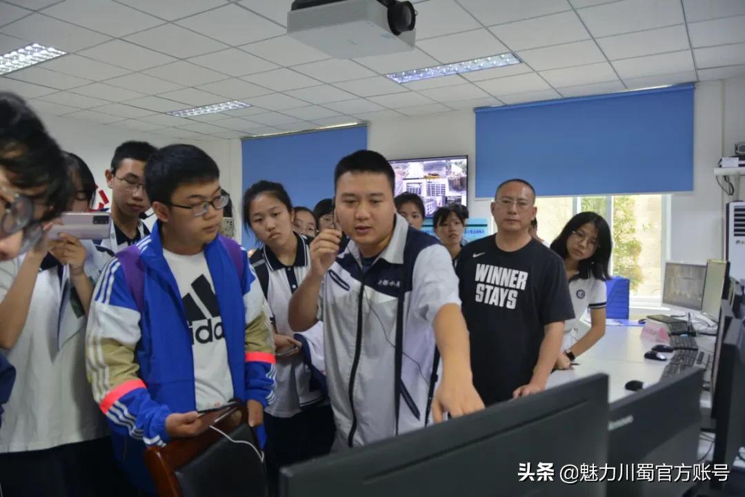 四川省江油中学：以天地为书，聆听地理课堂|江高YYDS