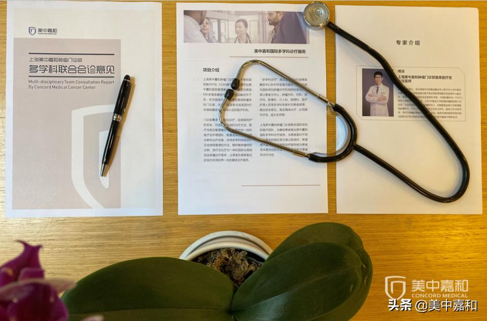 手术治疗癌症的误区,手术成功脱离生命危险