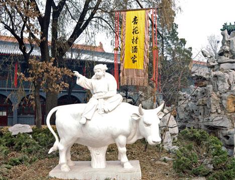 古代诗词中描写的山西景点,古诗中的真实风景