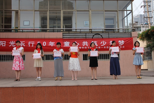 济南最好十所小学排名前十,济南最好十所小学