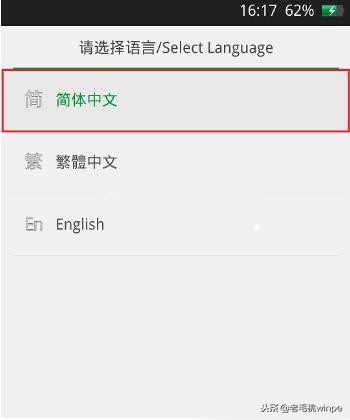 手机密码忘了怎么办一秒打开,手机密码忘了怎么解锁合集
