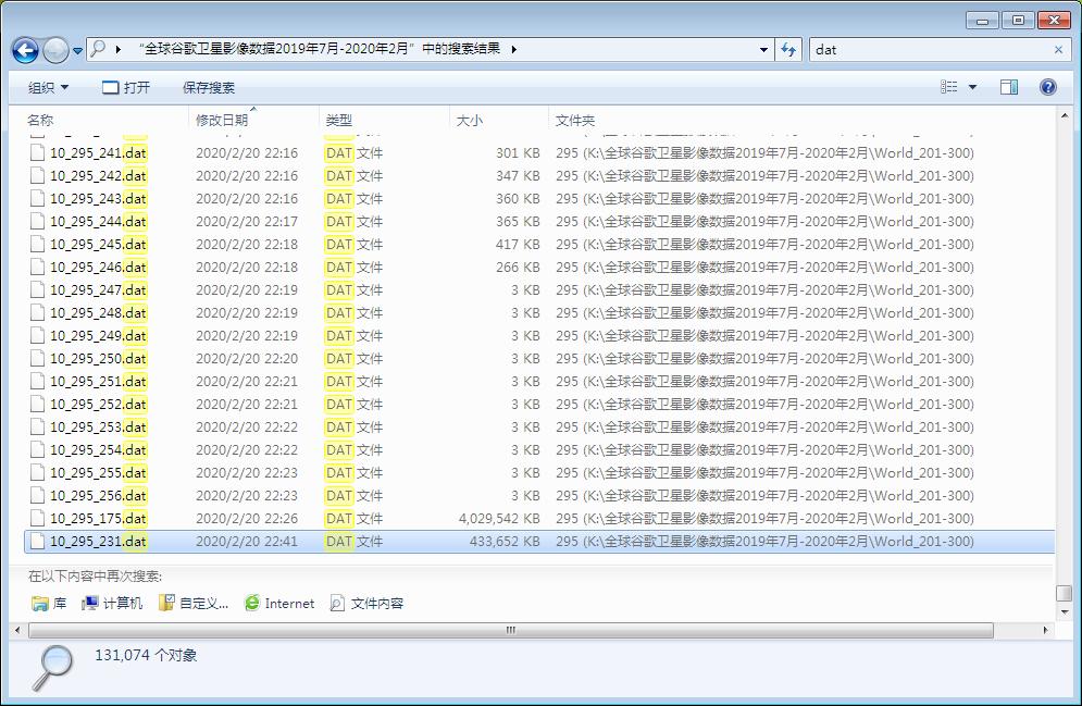 谷歌卫星混合图和历史影像,谷歌全球73.9tb卫星影像