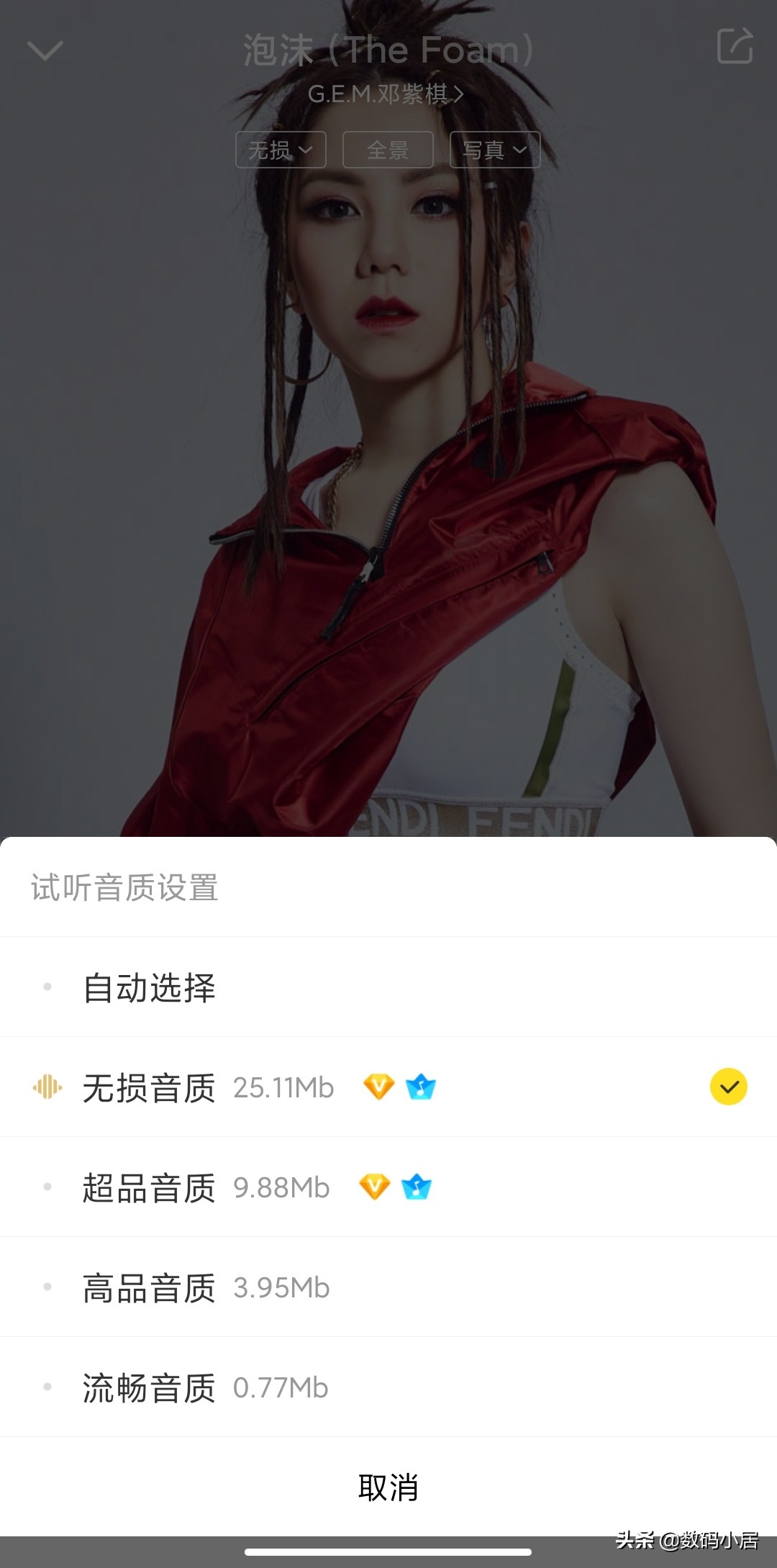 娌冨搧max03涓轰粈涔堣繖涔堣吹,娌冨搧max03璇勬祴