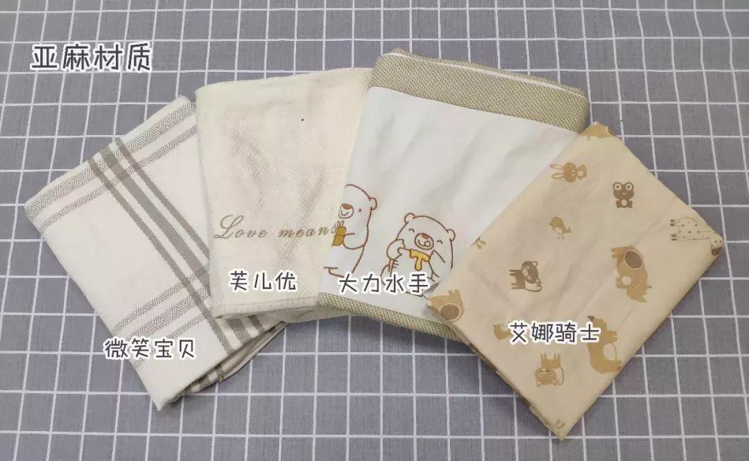 凉席冰丝席高级感,亚麻凉席冰丝席藤席哪个好