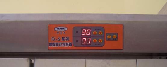 安琪油条膨松剂的使用方法,无矾油条制作及配方全部过程