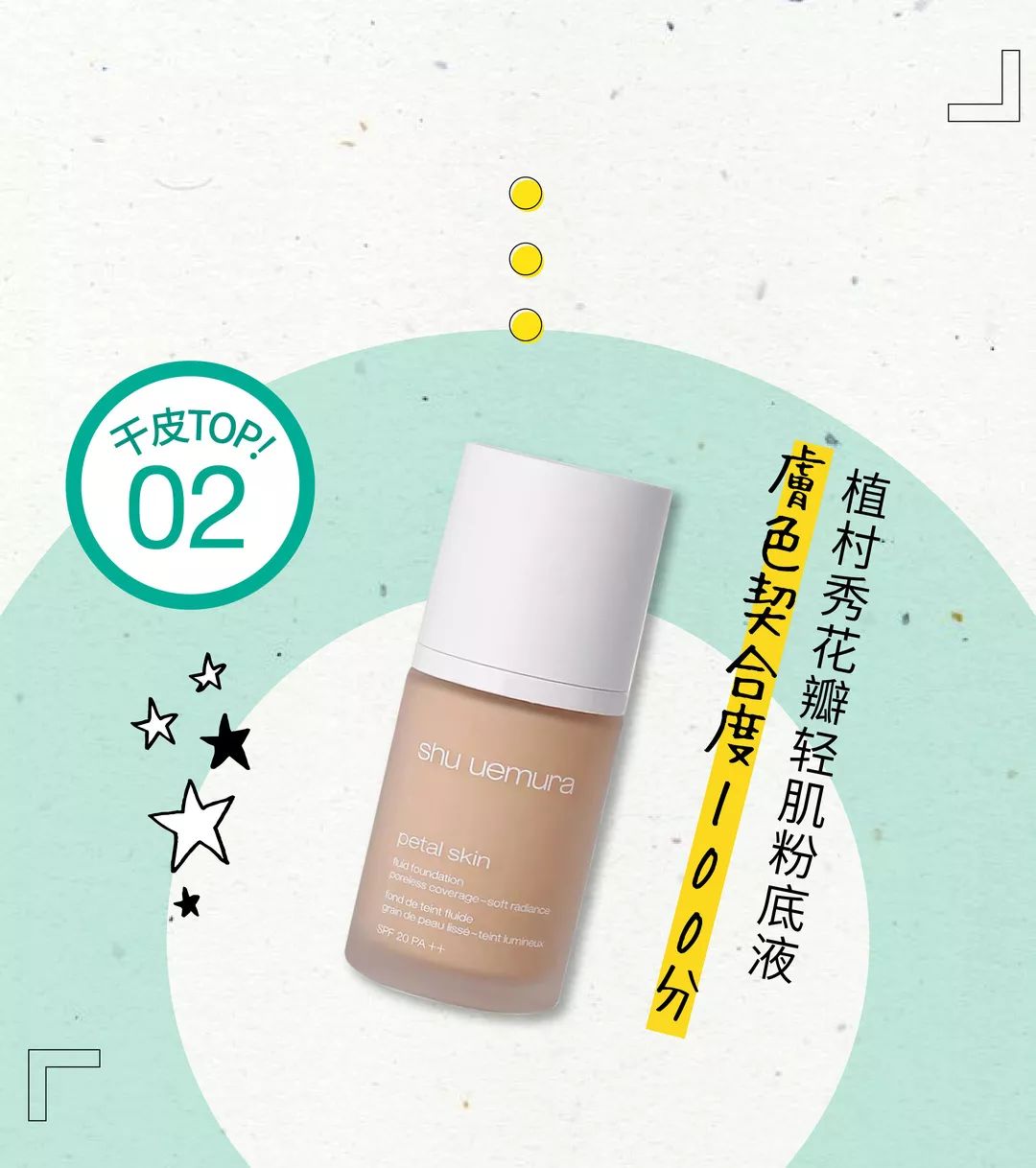 彩妆排行榜100强榜最新款,彩妆十大品牌2020年排行榜图片